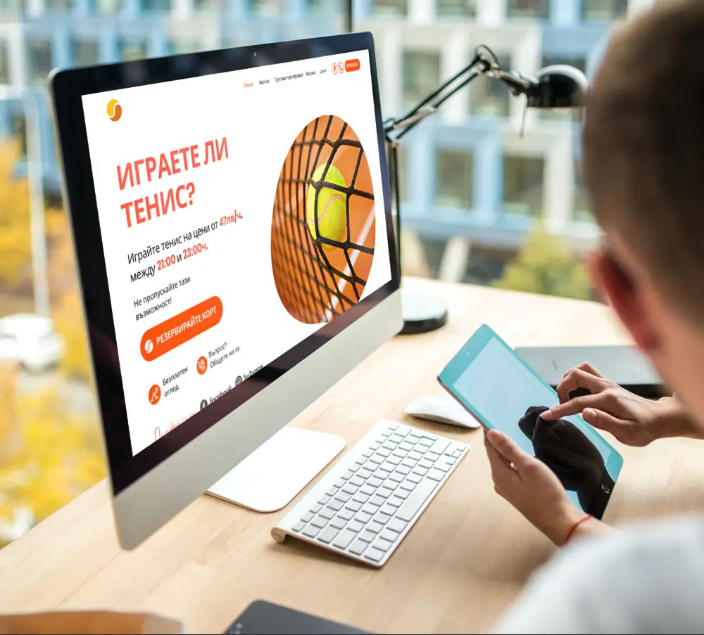 Social Media Marketing Case-Study - landing pages building