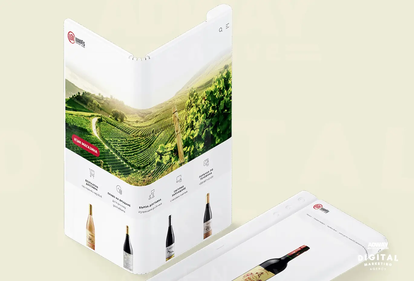 E-commerce Website redesign service for WinWines by AdwayCreative website redesign company