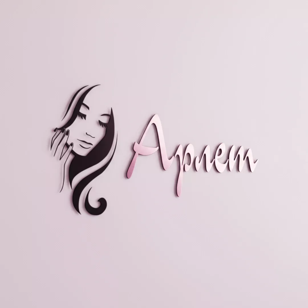 Arlet K. Professional Training Center Case Study